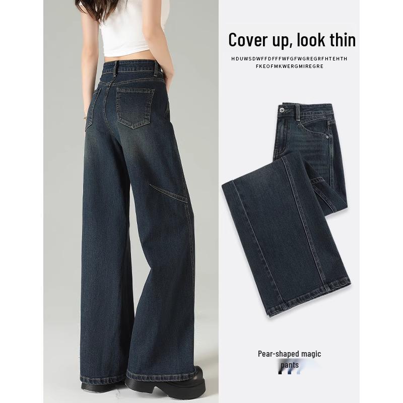 

2025 Spring Women s High Waist Wide Leg Pants for Pear-Shaped Bodies 31 suitable for 136-145 jin