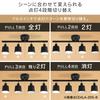 Saving Iris Ohyama Ceiling Straight Wood Natural Retro LED Easy Interior Indirect Nordic [Energy Measures] Light, 4-Light Spotlight, Type, Frame,