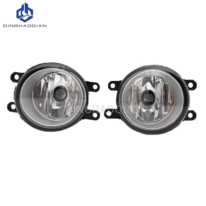 2Pcs Car Fog Lamps Foglight For Toyota Hilux Revo 2015 2016 2017 2018 2019 Front Bumper Halogen Daylights Auto Accessories