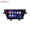Android Large Screen GPS Navigation with Wireless CarPlay for Haima Family F5 2018 Model