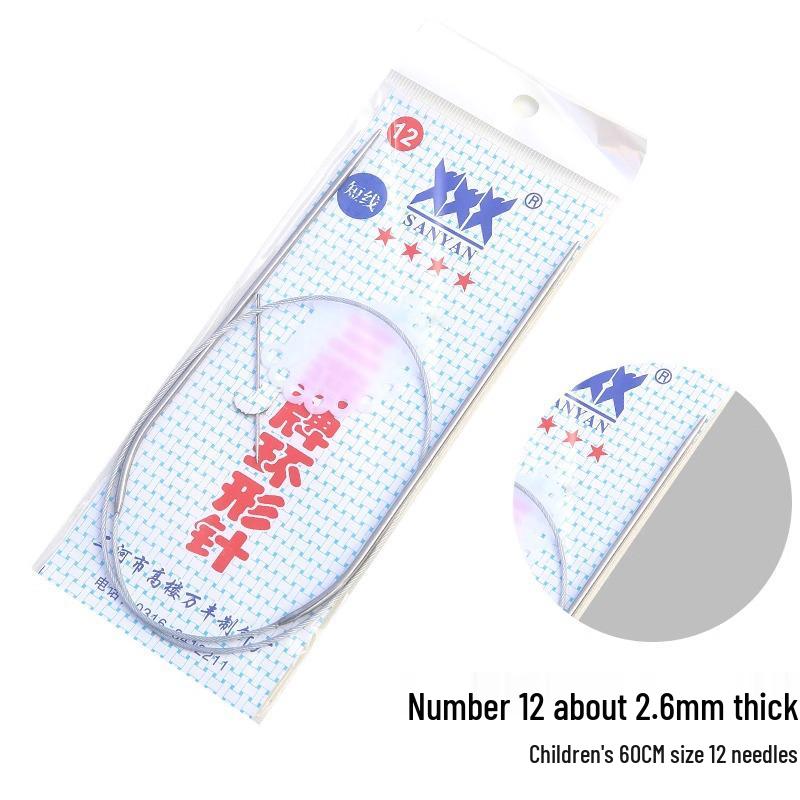 Sanyan Stainless Steel Circular Knitting and Crochet Needles Set
