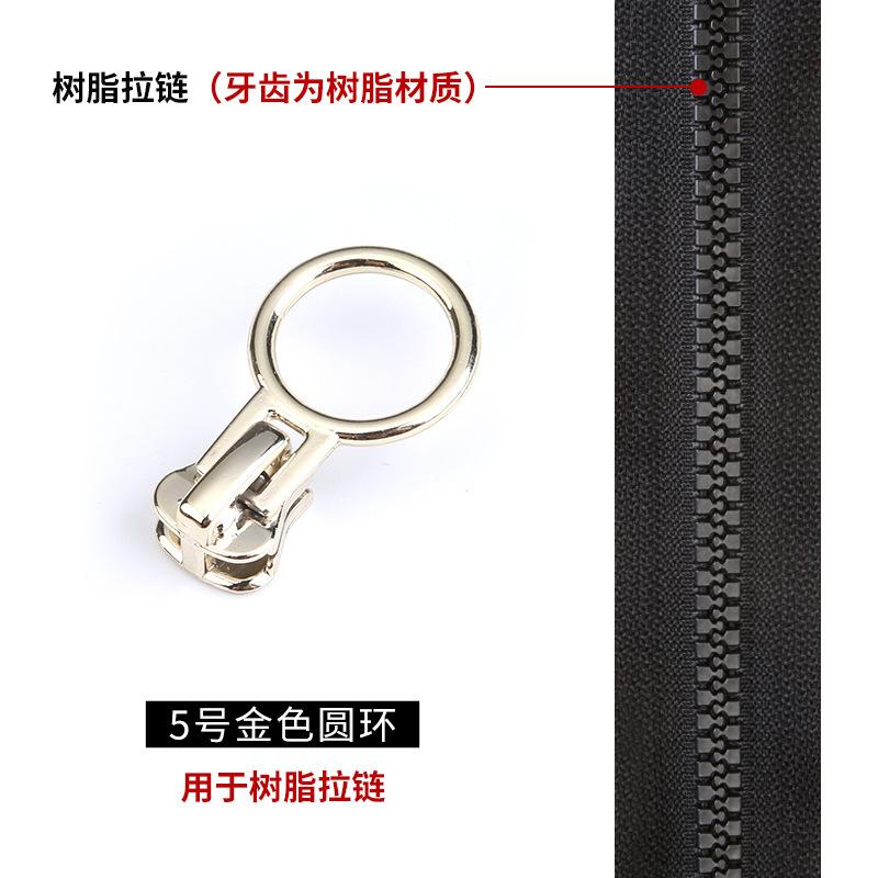 Electroplated Zipper Head Accessories Clothes Jacket Zipper Lock Head Universal Down Jacket Resin Zipper Metal Slider Replacement