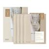 345 Relief Cream Mask (4-Sheet Set)