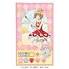 Heart CC Sakura Mirror Chocolate Gift Candy piece & Semi-Chocolate Toy/1