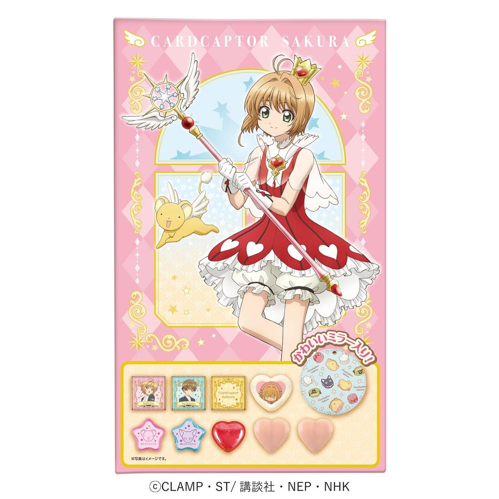 Heart CC Sakura Mirror Chocolate Gift Candy piece & Semi-Chocolate Toy/1