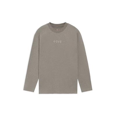 Warme Kleidung – Pullover & Langarmshirts