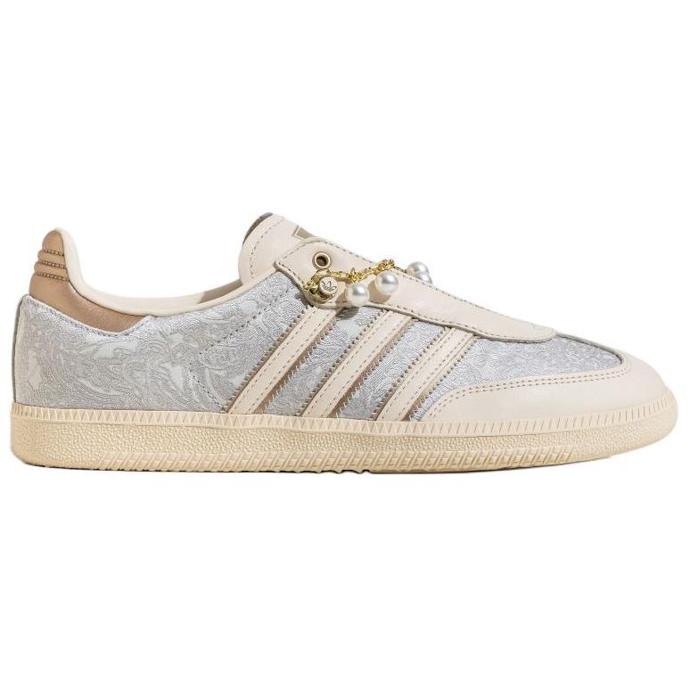 Adidas Originály Samba Og Pohodlné Všestranné Skate Boty s Nízkým Svrškem Dámské Tenisky Světle Šedé JQ2616