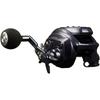DAIWA Electric Reel 23 Leo Blitz 200J