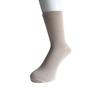 Eden Japan Made In Japan Loose Comfortable for Sizes 3 3 Pairs C09 Women's Socks, Elasticless, Fit, Feet, 22-24cm, Colors, Set,