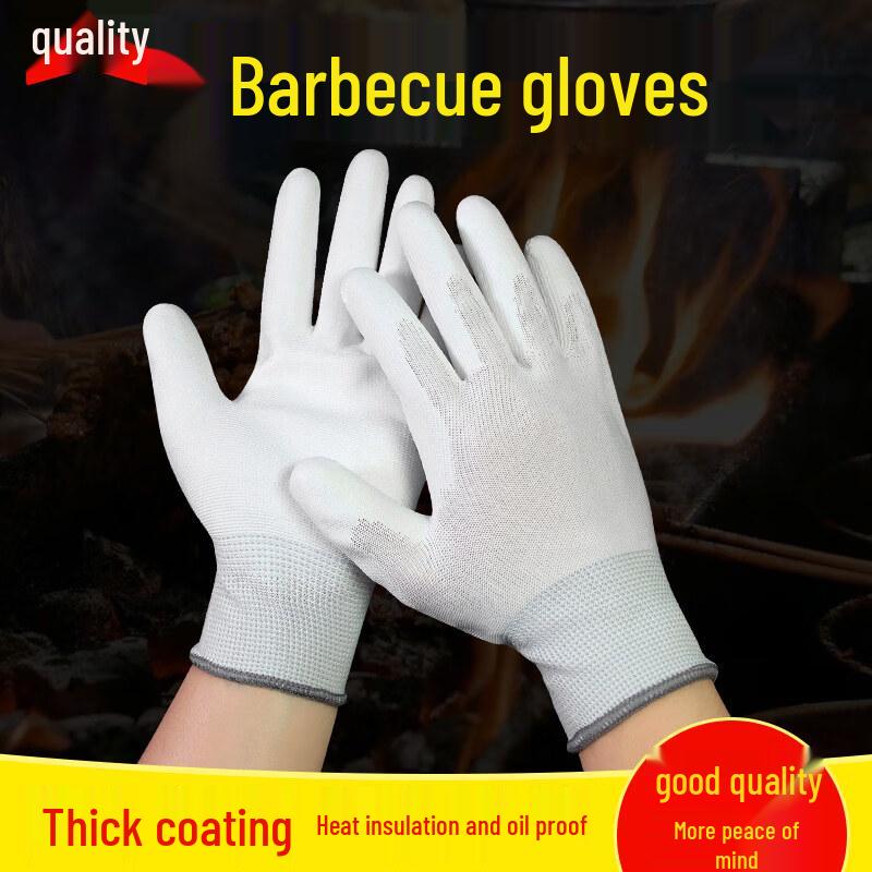 ZISIZ BBQ Heat Resistant Gloves