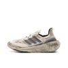 adidas UltraBoost Lätta Slitna Unisex Sneakers Grå Puttygrå Grå-Fyra IE5978