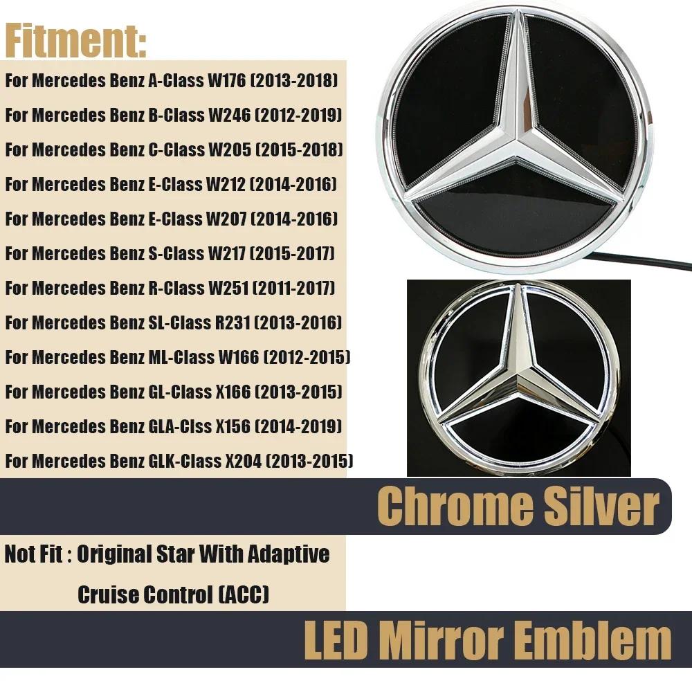 1pcs Front Grill Emblem Tar Logo For Mercedes Benz A B W117 W176 C E S R SL ML GL GLA GLK-Class Mirror Illuminated Star Emblem BD1