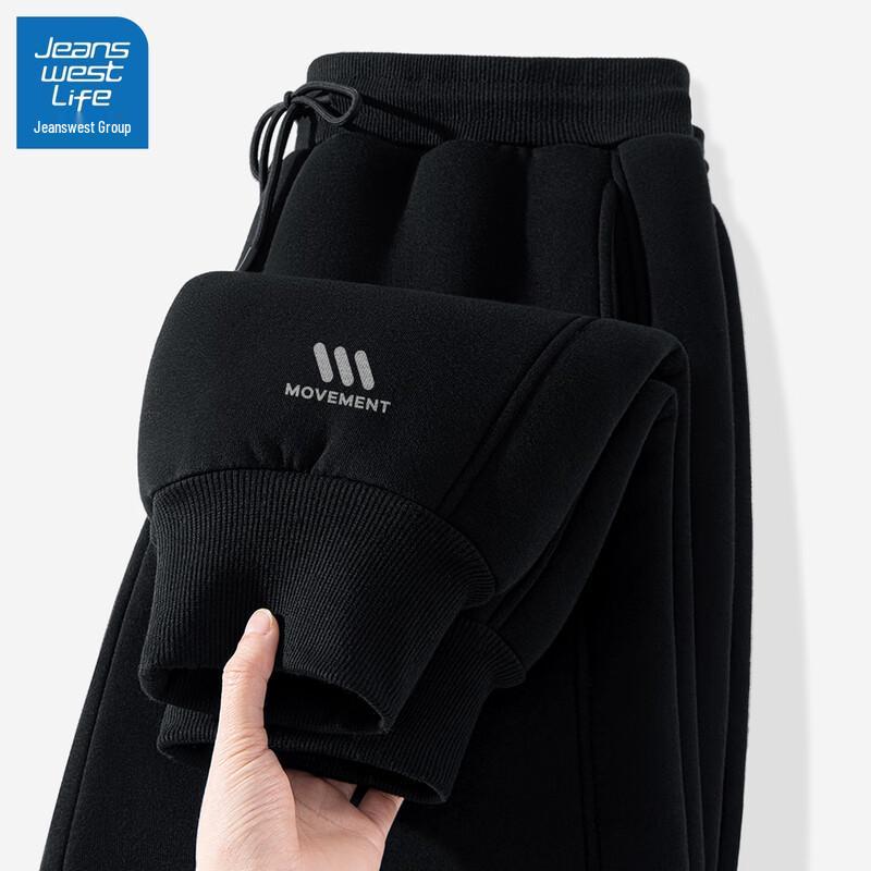 

JEANSWEST LIFE Мужские спортивные брюки-джоггеры из плотного флиса 2025 XL (180)