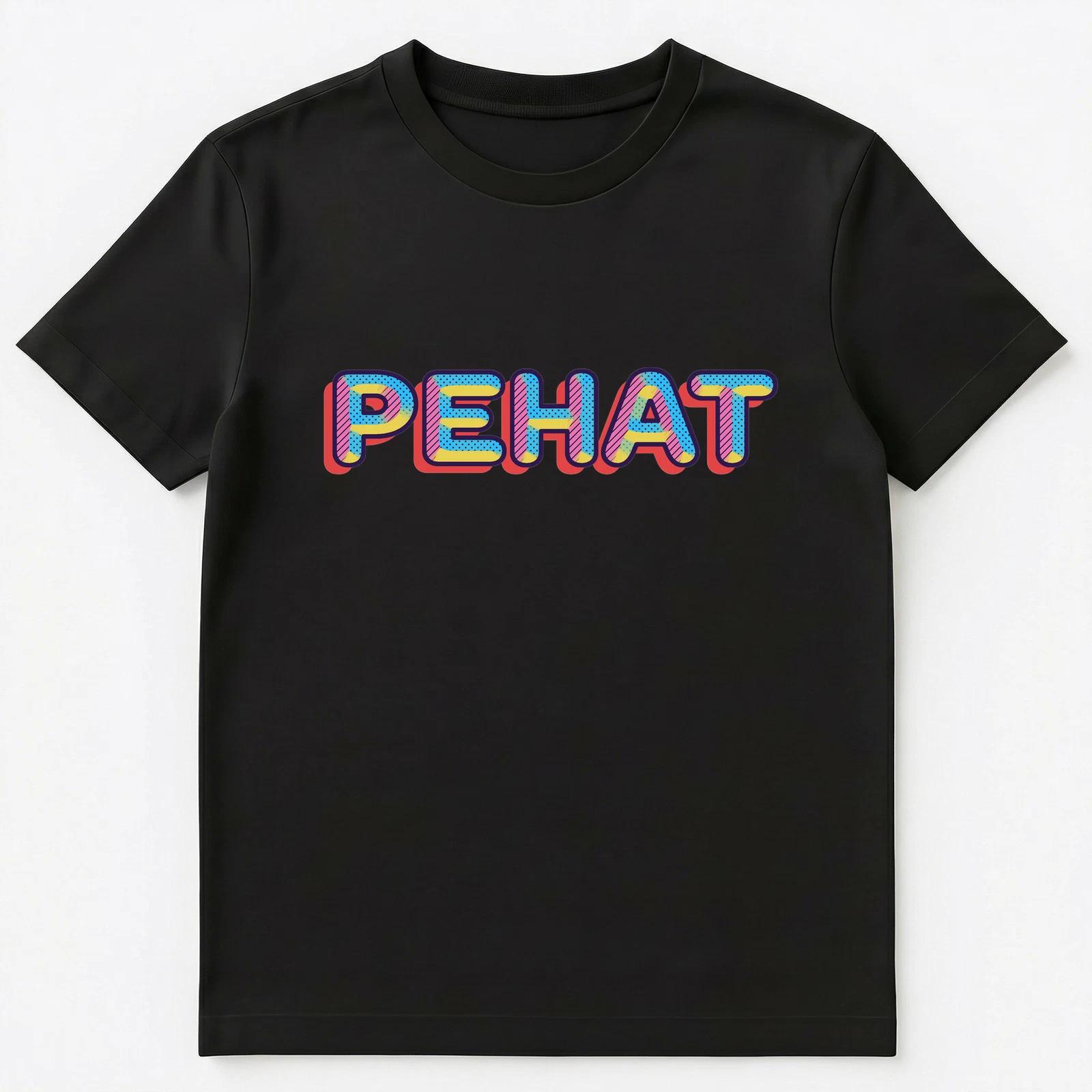 Russian Name Renat Unisex T-Shirt M