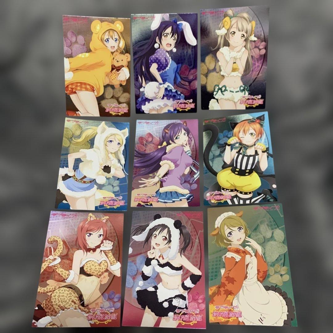 Used Good condition Love Live postcard set of 9