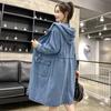 Veste en Jean à Capuche Mode Printemps Automne Femme Long Coupe-vent Grande Taille Manteau en Denim Hauts Décontractés Vêtements d'Extérieur Amples