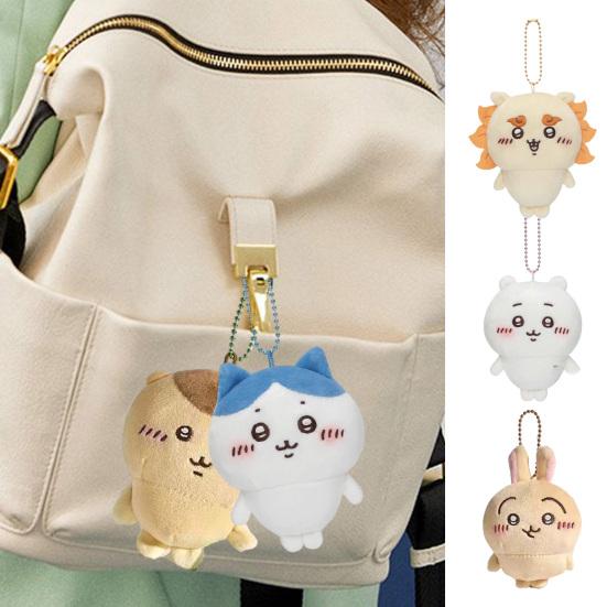 Cartoon Animal Plush Toy with Bead Chain Stuffed Hammer Cat Bunny Plushie Doll DIY Keychain Pendant Decoration Backpack Ornament Birthday Gift