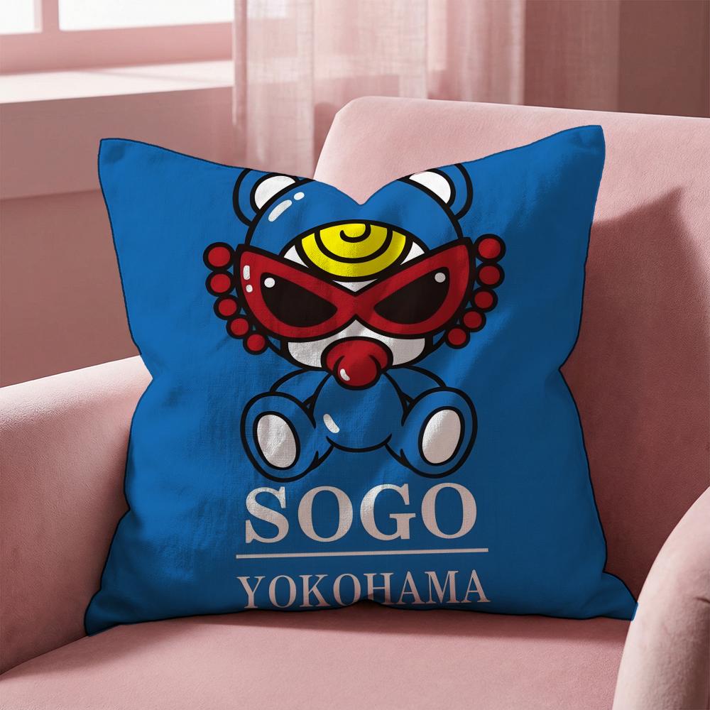 Fashion H-Hysteric-M-MiniS Cushion Cover Multi-Scene Pillow Cover for Home & Car - Reversible, Soft & Durable for Daily Use