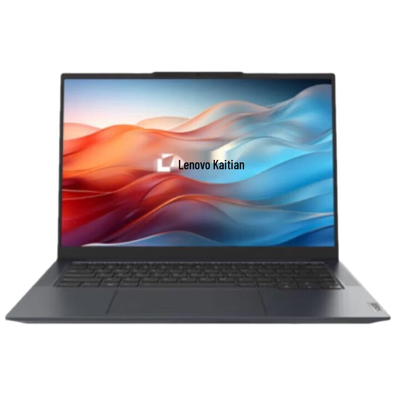 Lenovo Kaitian N80z G2e 14.5  Zhaoxin KX-7000 Notebook (CN version)