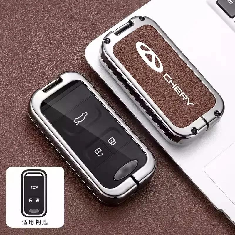 Car Remote Key Case Fob Shell Cover Zinc Alloy For Chery Arrizo 5plus Gx 7e Tiggo 5 3 4 6 8 5x Protector Keychain Accessories  LL2