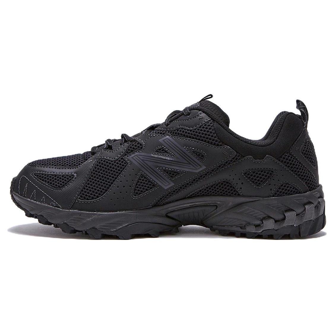 New Balance 610 Black Phantom Men s ML610TBB EU 38