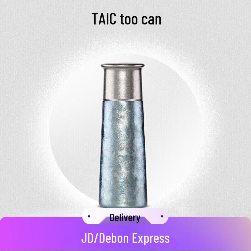 TAIC Pro Titanium Insulated Bottle