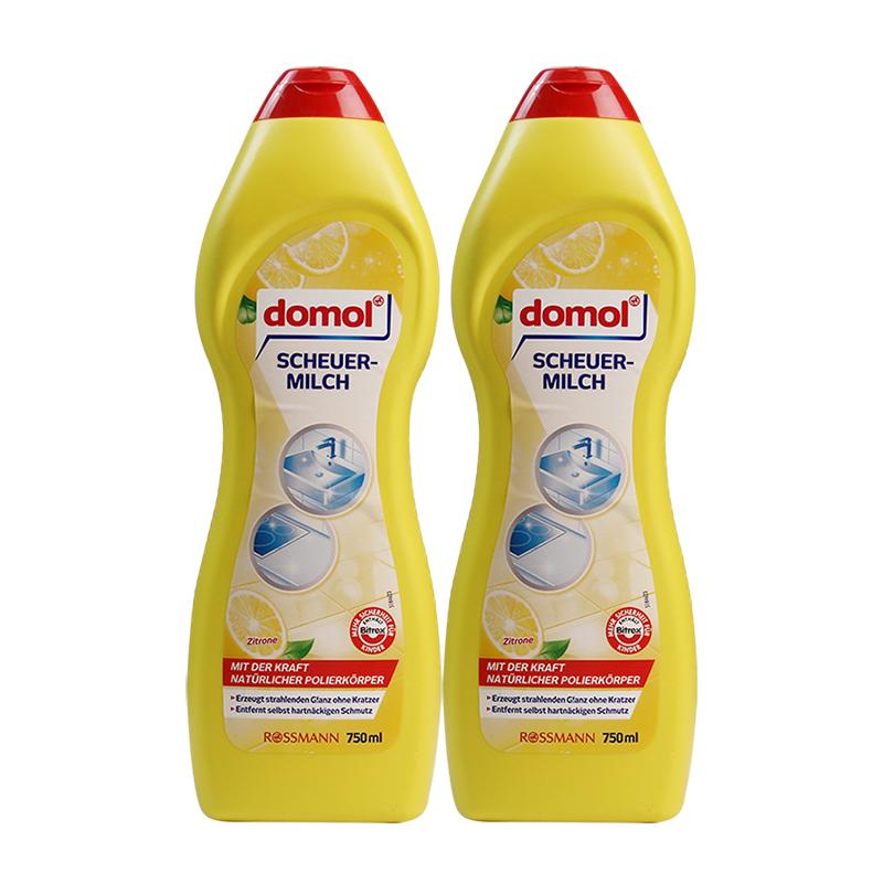 Domol Powerful Stain Remover Lotion