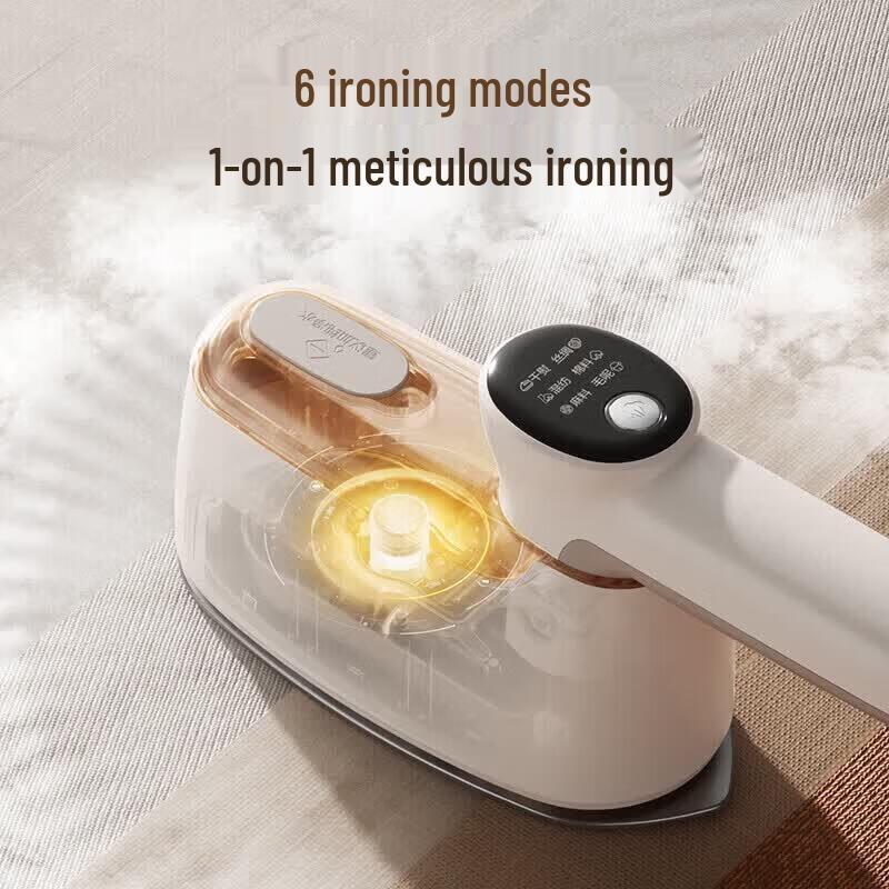 SUPOR Smart Handheld Garment Steamer