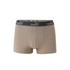 Puma Einfarbige mittelhohe antibakterielle Boxershorts Sportlich Lässig Atmungsaktiv Bequem Boxershorts Männer Unterwäsche Braun 701237600-03