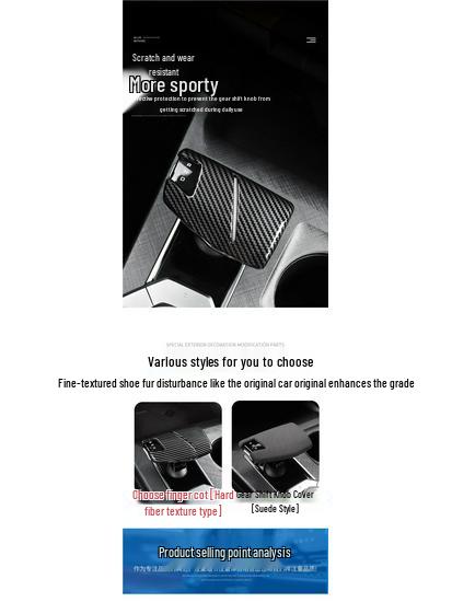 Changan Uni-V/Z6/Yida/CS75 Plus/Ruicheng Gear Shift Knob Cover Interior Mod.