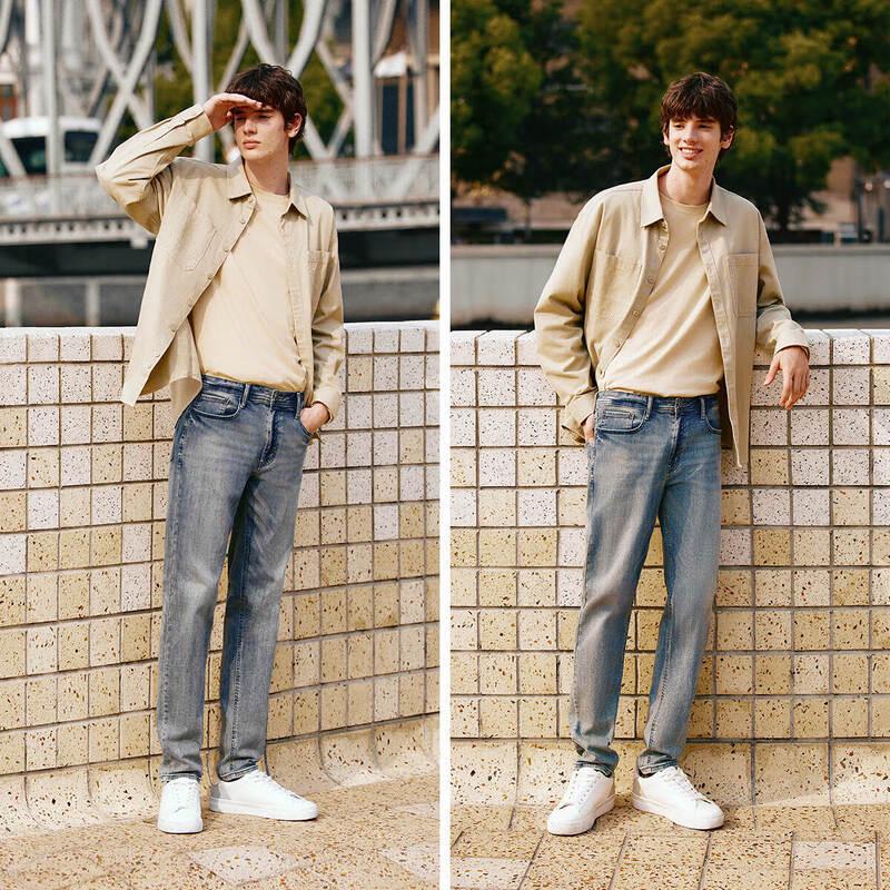 Semir Men's Slim-Fit Stretch Denim Jeans