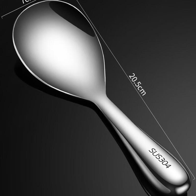 Wutuo 304 Stainless Steel Non-stick Rice & Serving Spoon Set
