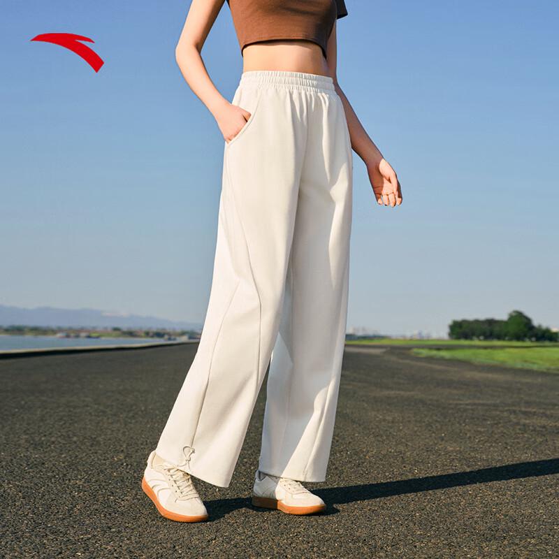 ANTA Women s Drawstring Straight Leg Sweatpants XS