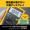 FLUKE Digitalt Multimeter 177 []