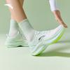 Anta Feiyun 2 Women's Running Shoes