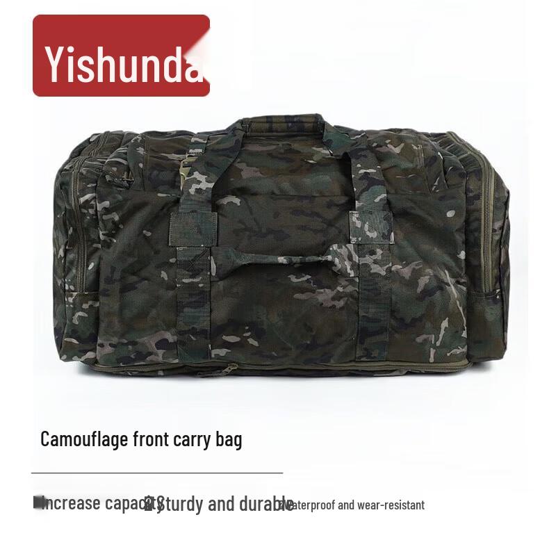 Yishunda Camouflage Waterproof Tactical Bag