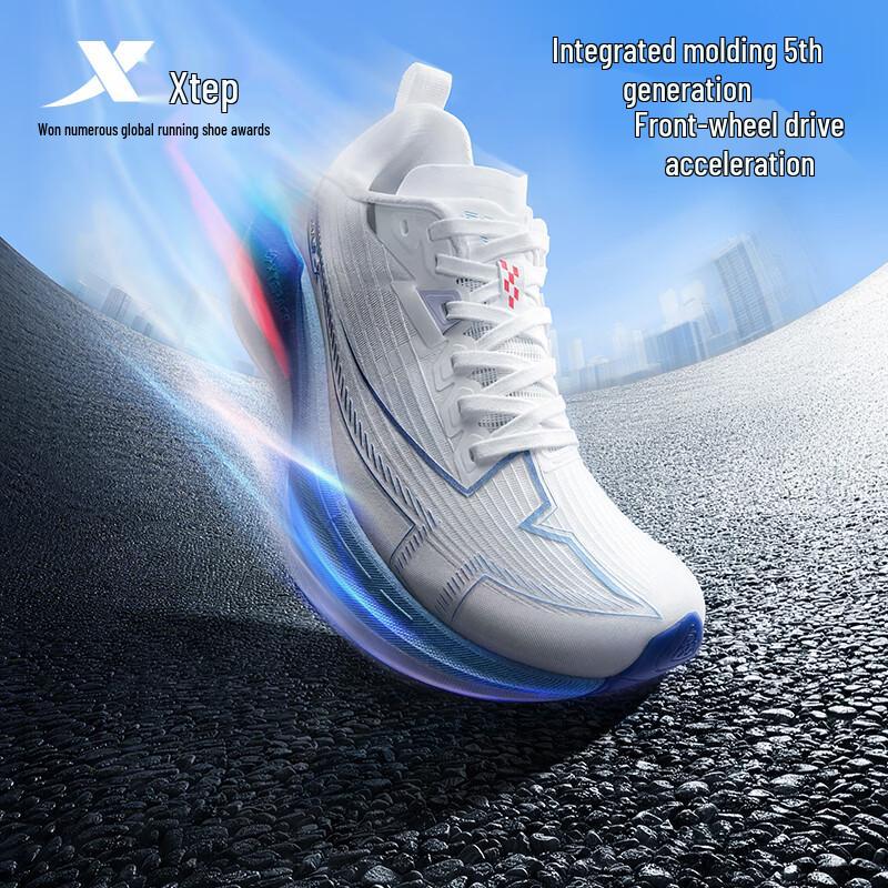 

Xtep Integrated Molding 5th Gen Running Shoes XXL