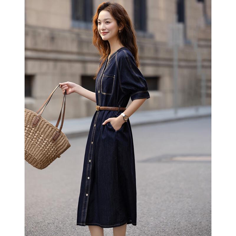 Demana Cloud Cotton V-Neck Belted Denim Dress