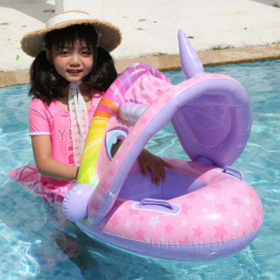 Yellow Sun Protection Baby Swimming Seat Ring - Anti-Rollover Design