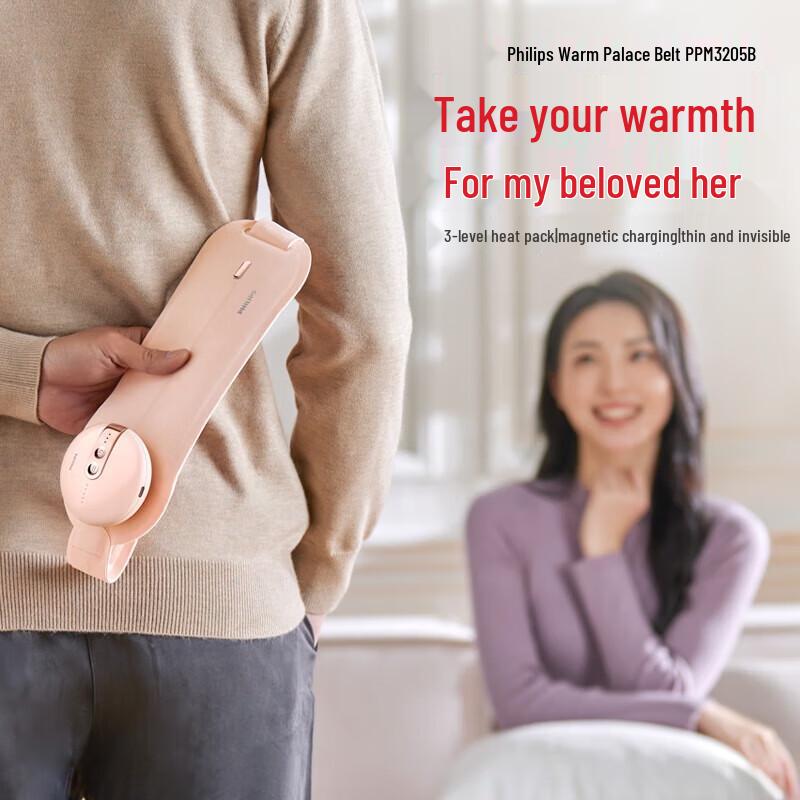 Philips Smart Waist & Abdomen Massager with Heat Therapy CN plug (adapter included)