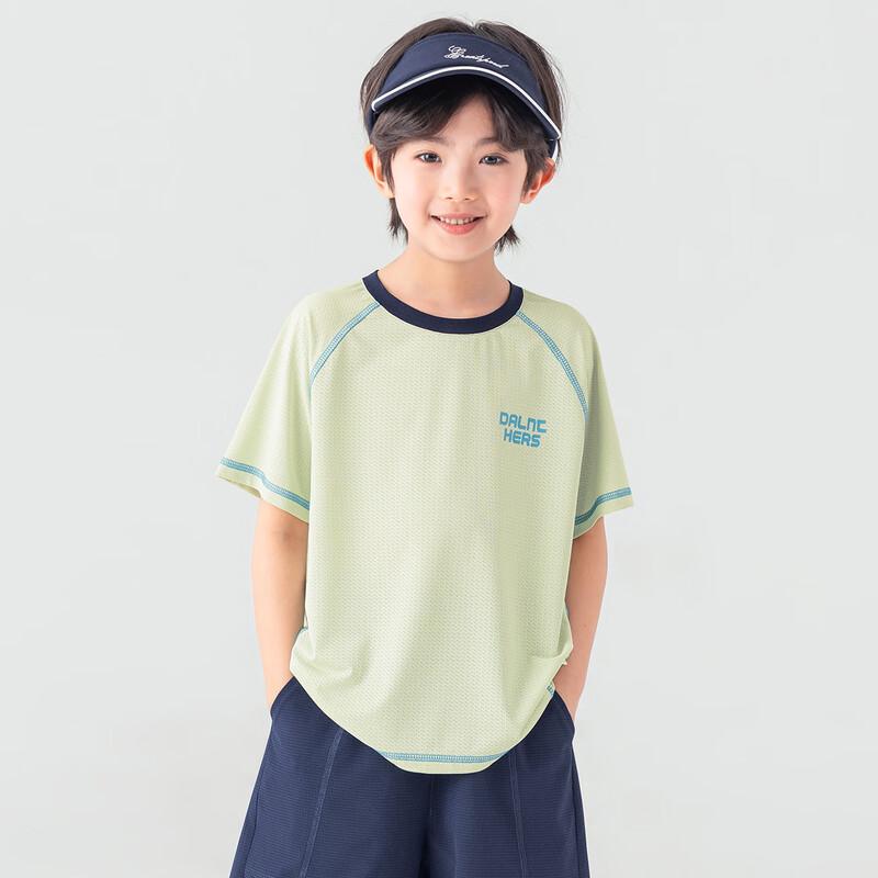 Boys' Summer Casual Printed T-Shirt
