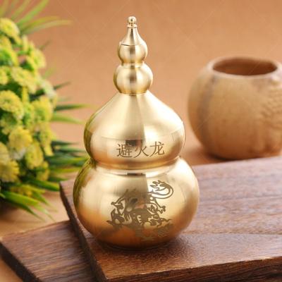 Feng Shui Handicraft Fire-avoiding Dragon Gourd Brass Top Open Cover Copper Gourd Ancient Craft Smooth Gourd Ornament Table