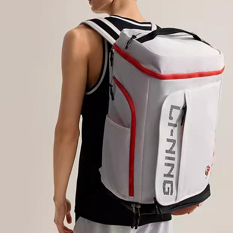 Li Ning Professionelle Basketballserie Praktisches Training Polyester Rucksack Unisex Rucksack Weiß ABSU031-2