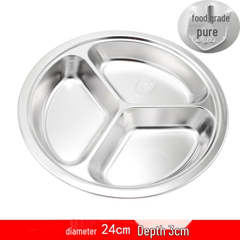 Moluona Stainless Steel Divided Cafeteria Tray
