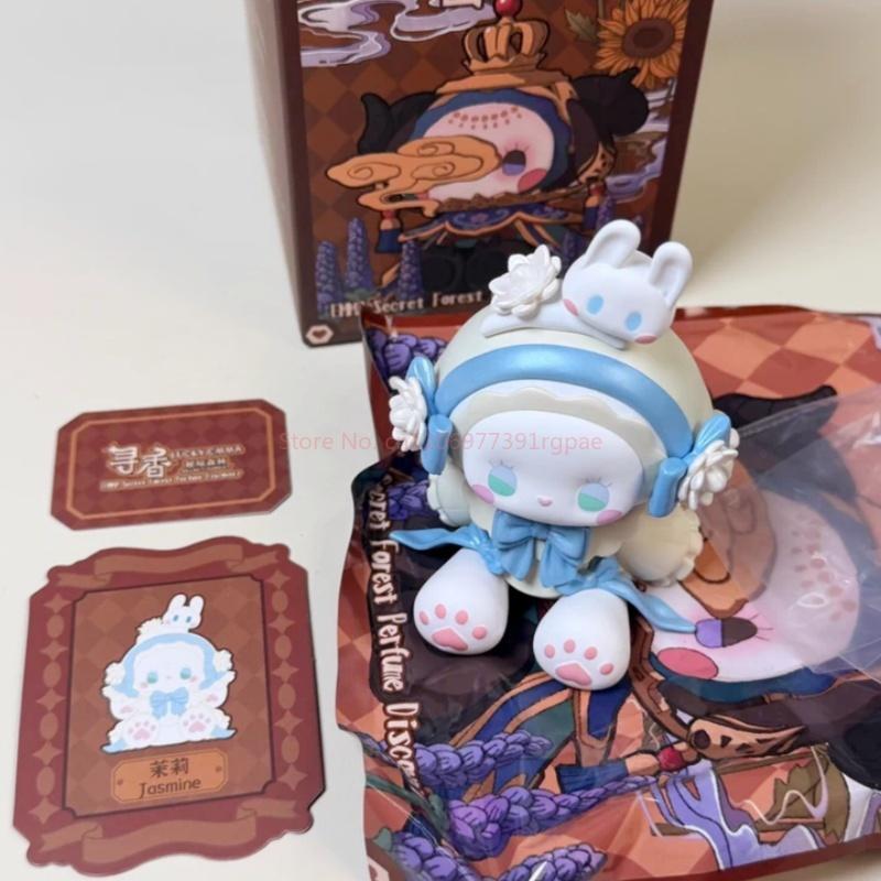 Latest Original Lucky Emma Secret Forest For Incense Series Cute Trendy Anime Figurine Model Decoration Gifts