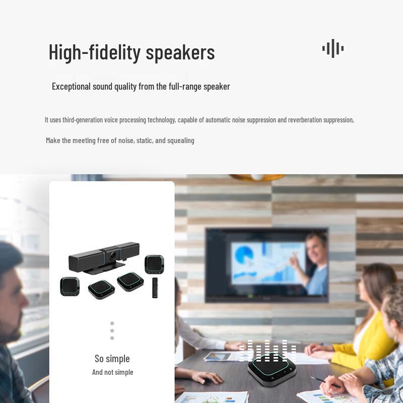 Runpu 4K HD AI Video Conference System (CN Version)