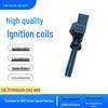 Ignition Coil for Hualing Bispeed S6S7 1.5T Model 37050100D01000