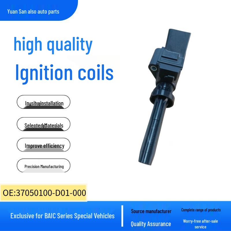 Ignition Coil for Hualing Bispeed S6S7 1.5T Model 37050100D01000