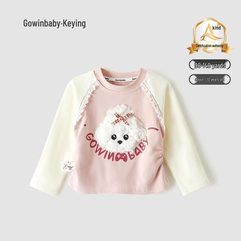 Girls  Cartoon Long-Sleeve Top & Sweatshirt Collection 120