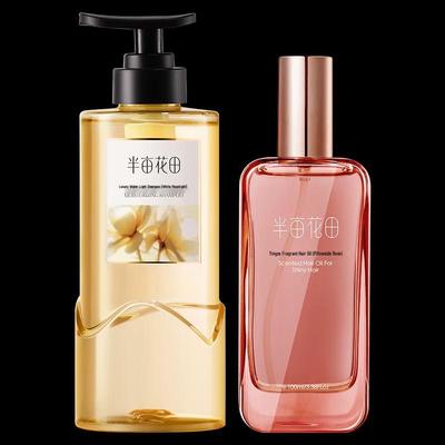 Ban Mi Hua Tian Gardenia Moonlight Shampoo & Hair Oil Set